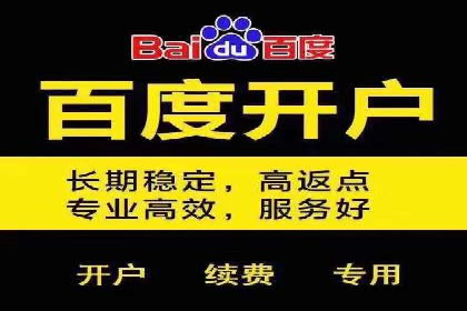 信息流广告优化实战：案例对比