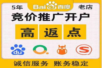 行业案例：如何通过SEM推广优化提升品牌知名度