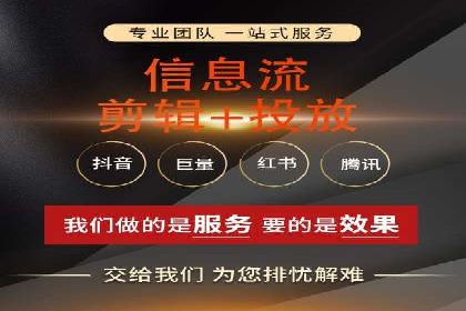 百度广告推广在旅游行业的成功实践